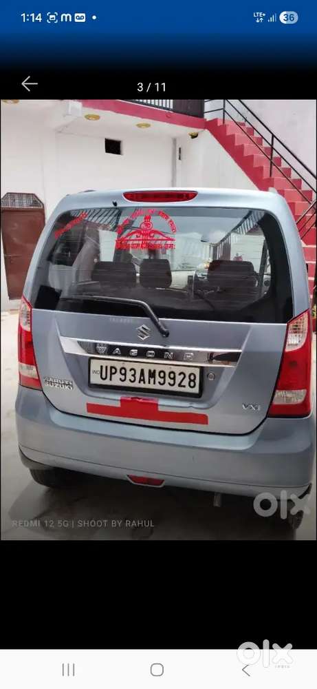 Maruti Suzuki Wagon R 1.0 2015 Petrol 95000 Km Driven