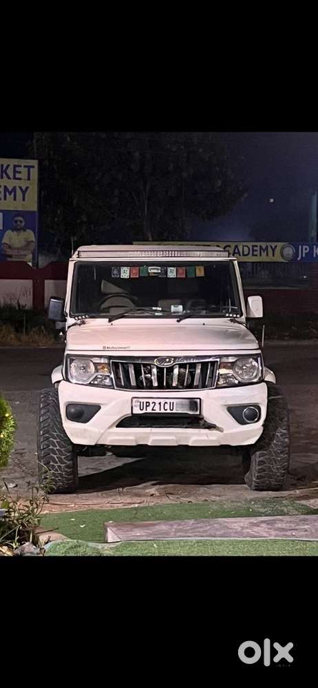 Bolero B6 (o) Top Model 2022