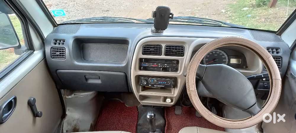 Eeco Ac For Sale
