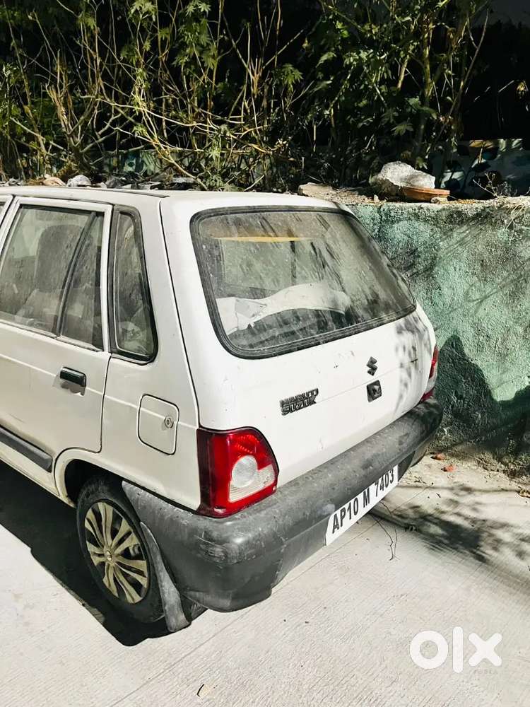 Good Need Condition