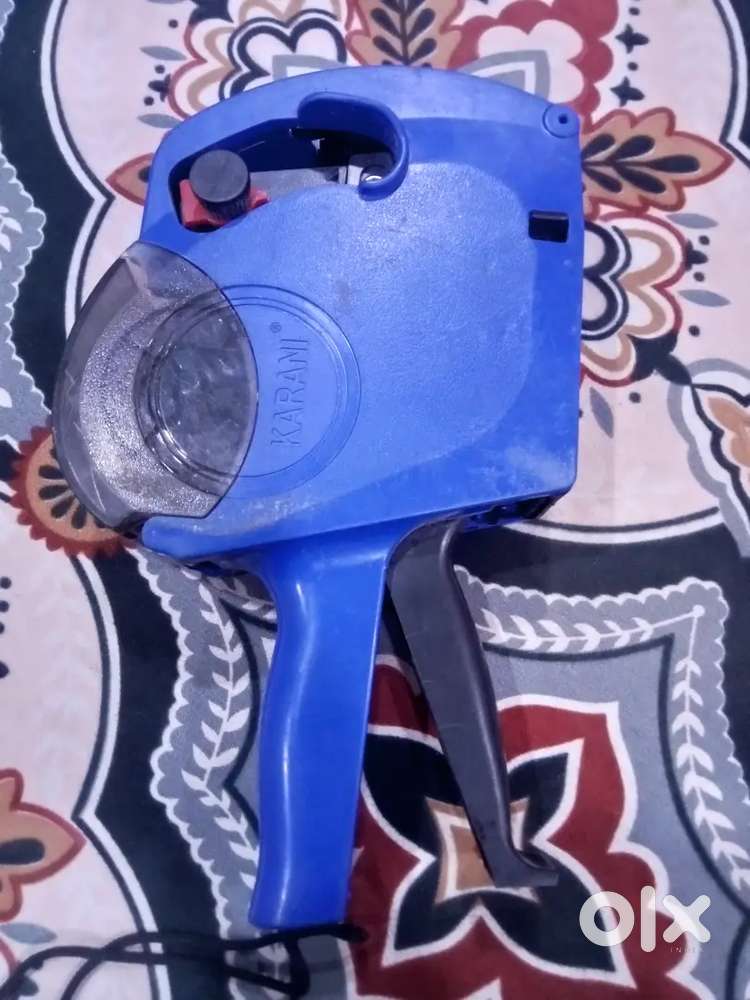 Mrp rate gun