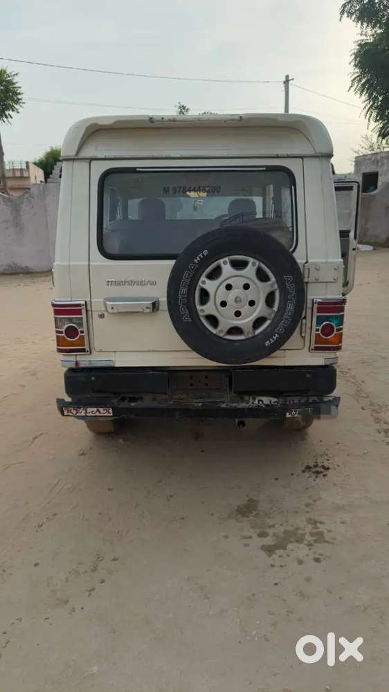 Mahindra Bolero 2015