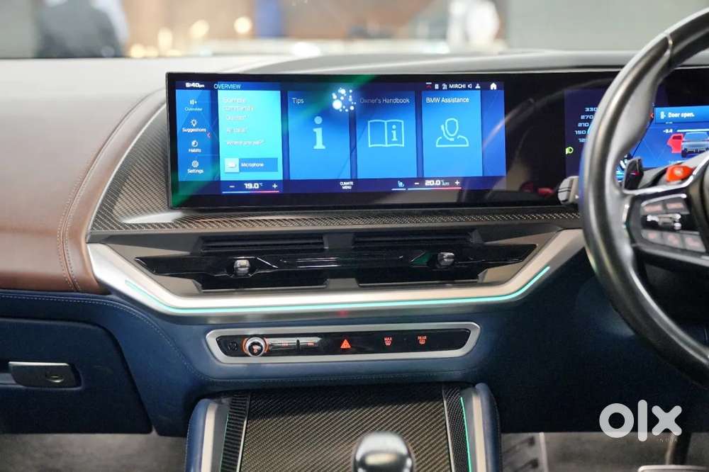 Bmw Xm, 2024, Petrol