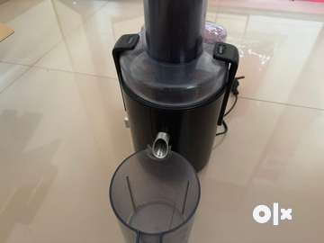 Hr1858 philips outlet juicer