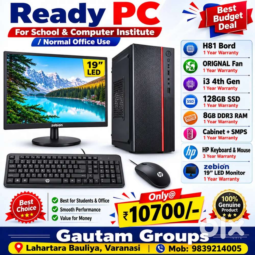 READY PC I3 4RTH GEN READY PC ONLY@10700/-