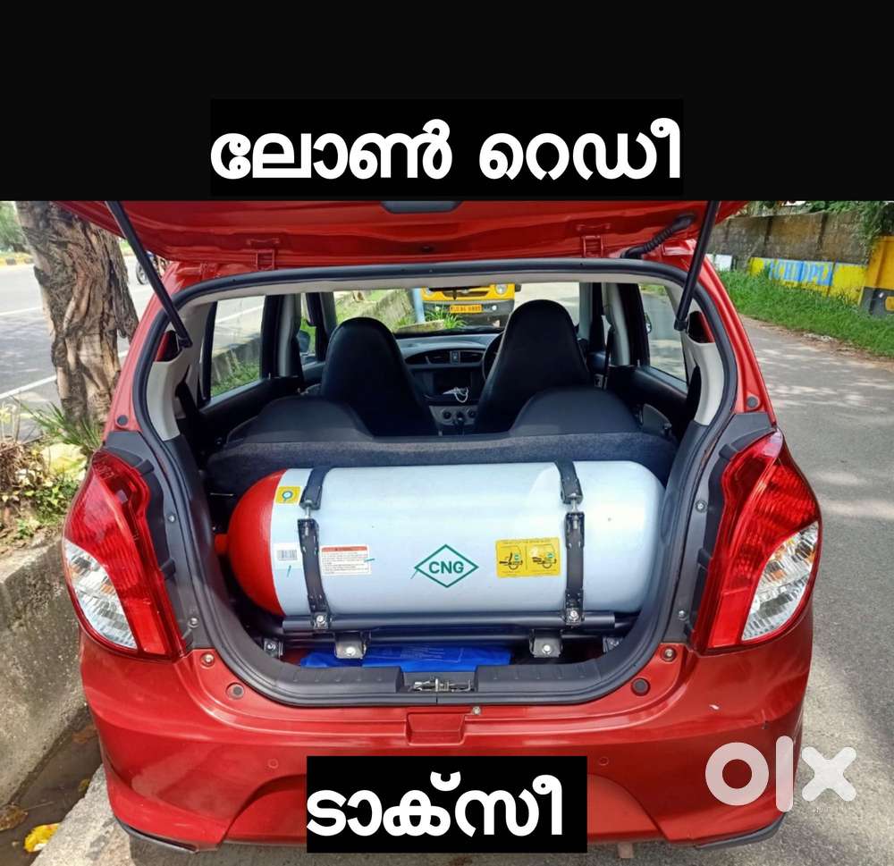 Maruti Suzuki Alto K10 Lxi Cng Optional, 2020, Cng & Hybrids