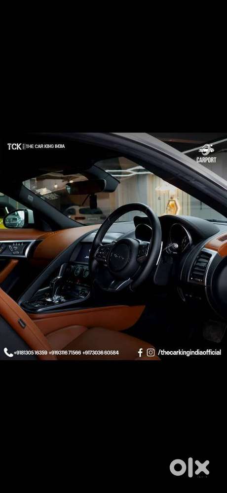 Jaguar F Type Coupe 2.0, 2020, Petrol