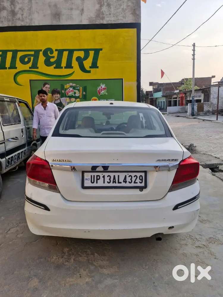 I Want To Sell My Car