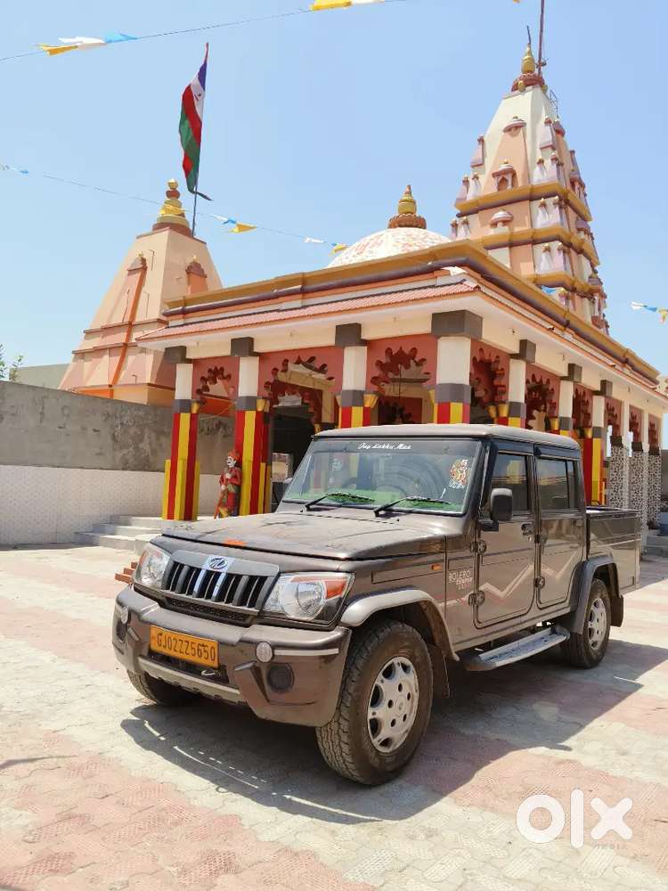 Mahindra Bolero 2020
