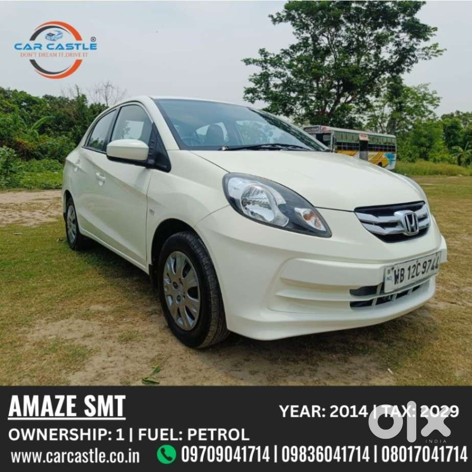 Honda Amaze S 1.2 Petrol Mt, 2014, Petrol