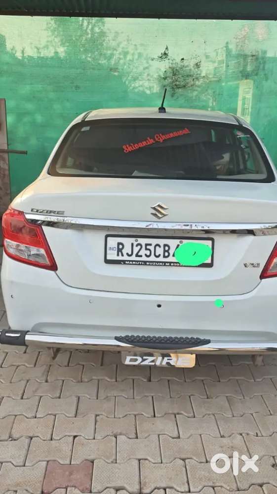 Maruti Suzuki Dzire 2021
