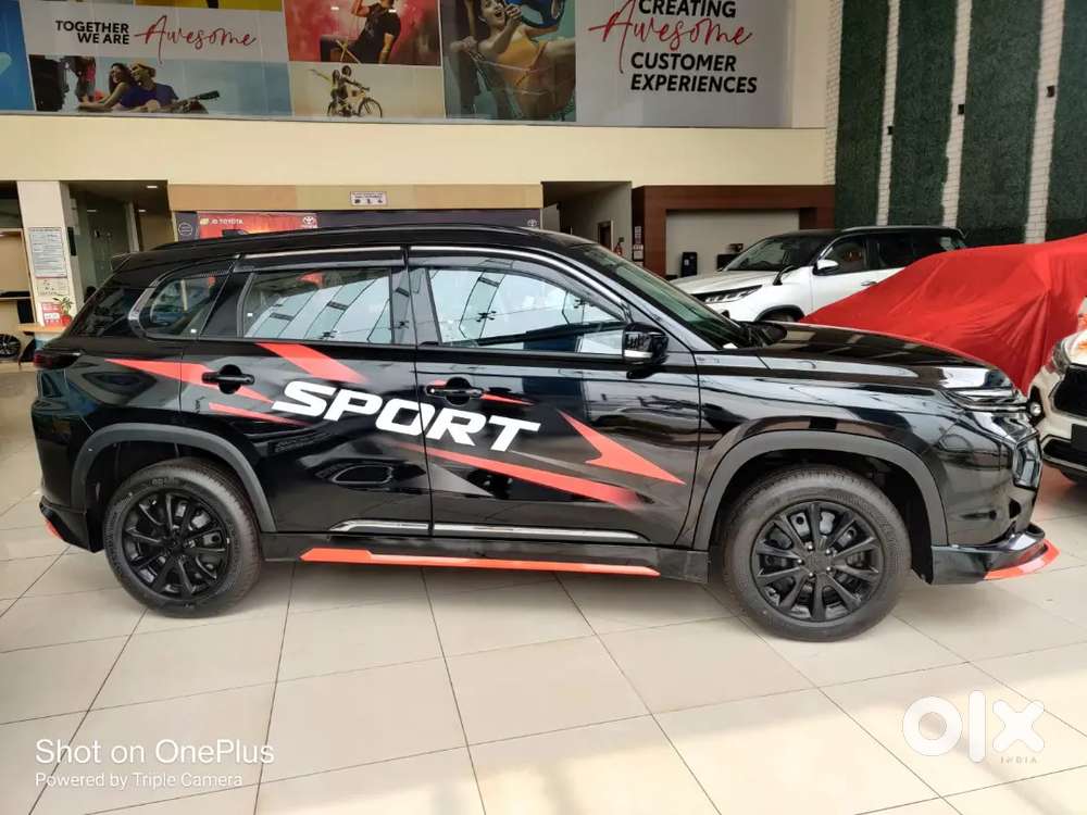 Toyota Urban Cruiser Hyryder 2026