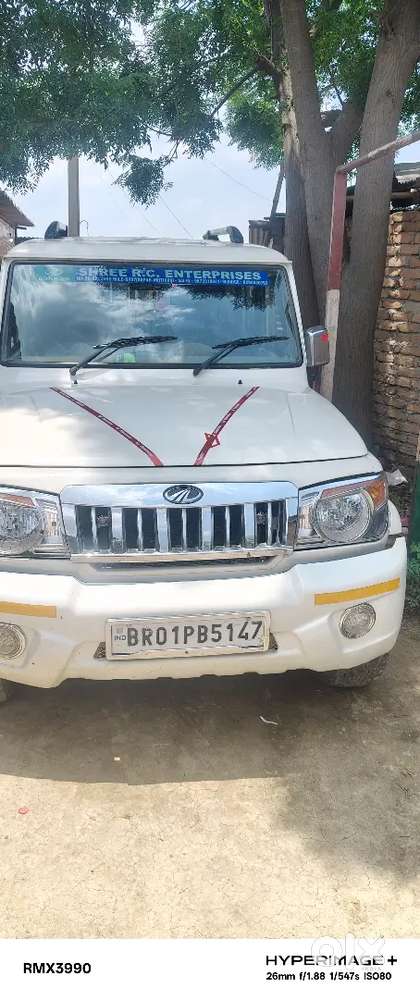Mahindra Bolero 2012 2.5 Diesel