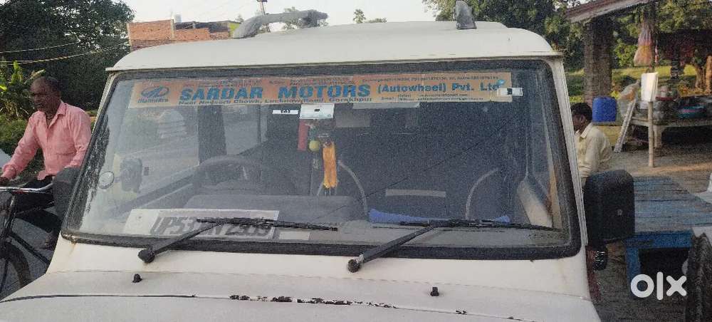 Mahindra Bolero Diesel 2015