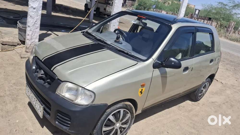 Ek Dham Badhiya Condition