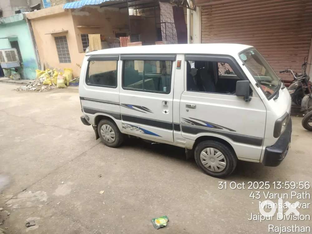 This Is A Omni Vehicle
