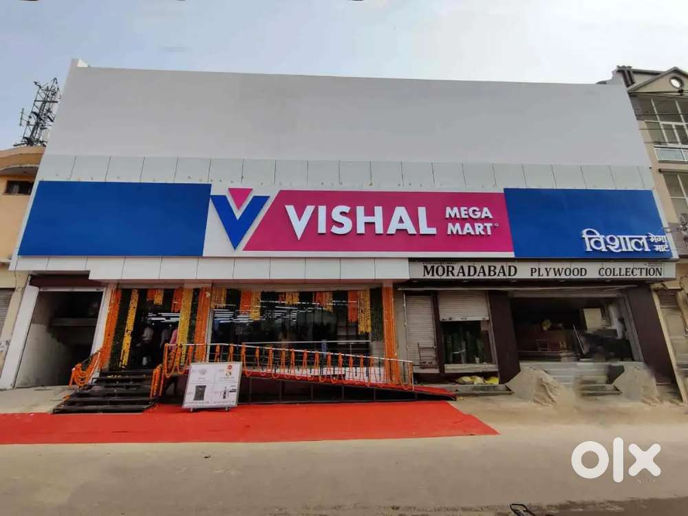 New job opening for vishal mega mart shopping mall