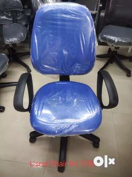 Used office on sale chair olx