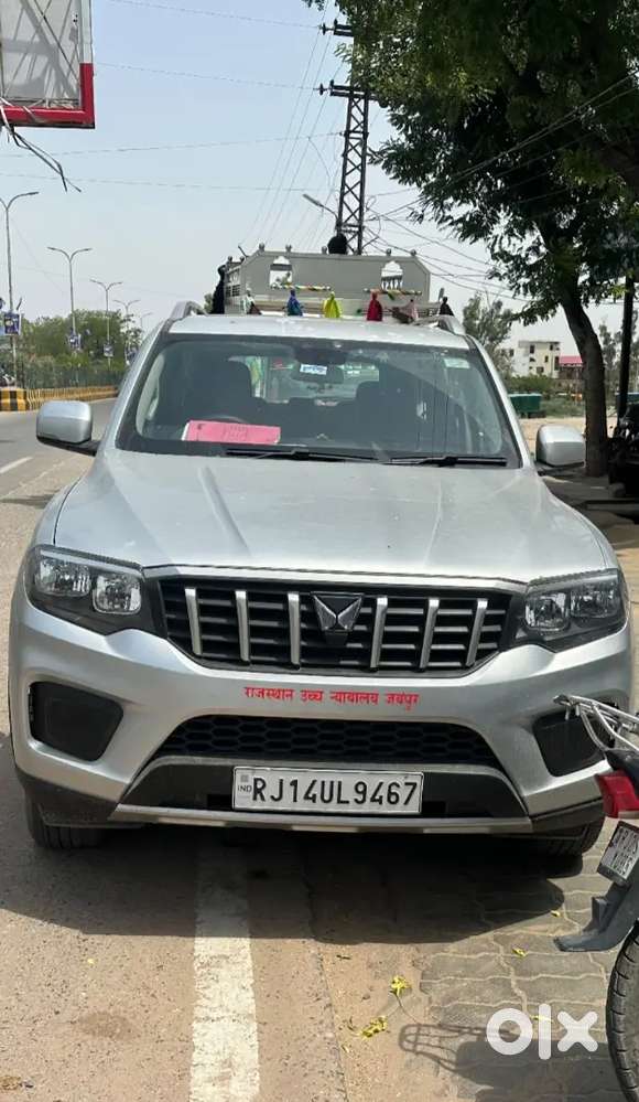3 Lakhs Discount On Brand New Car