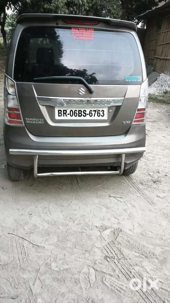 अर्जेंट सेल