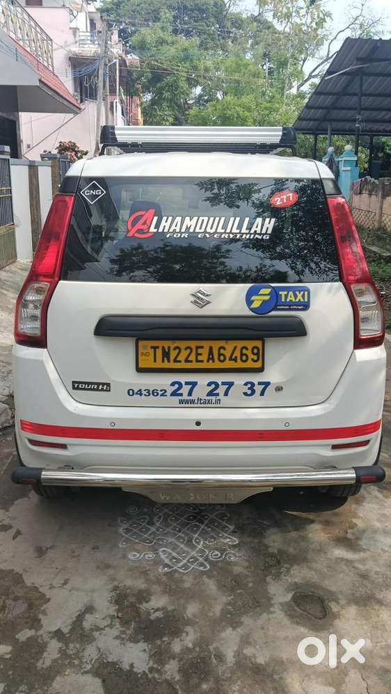 T Board Vehicle