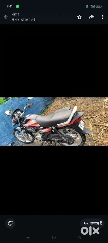 Mahindra E2o 2015 Disale Gari Bechna H
