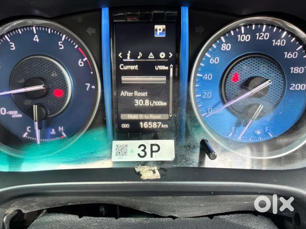 Toyota Fortuner 4x2 At 2.7 Petrol, 2024, Petrol