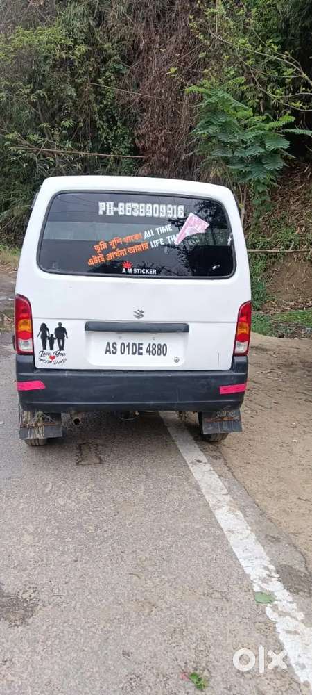 Maruti Suzuki Eeco 2017 Petrol 60 Km Driven