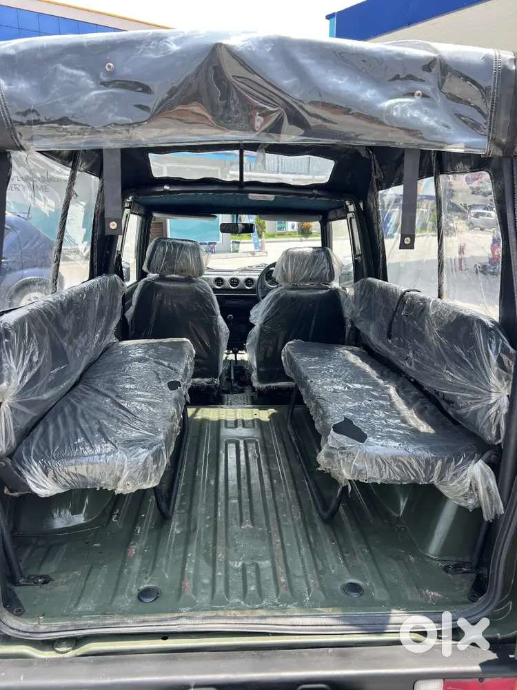 Gypsy 2015 Model 2026 Reg