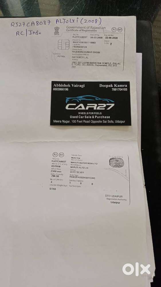 Maruti Suzuki Alto 0.8 Lxi (o), 2008, Petrol