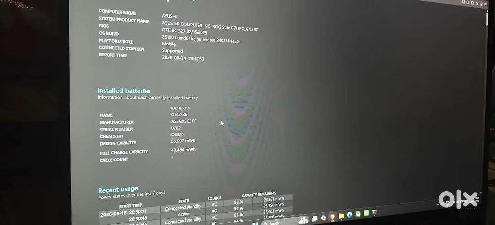 ASUSTeK COMPUTER INC. ROG Stix G713RC_G73RC