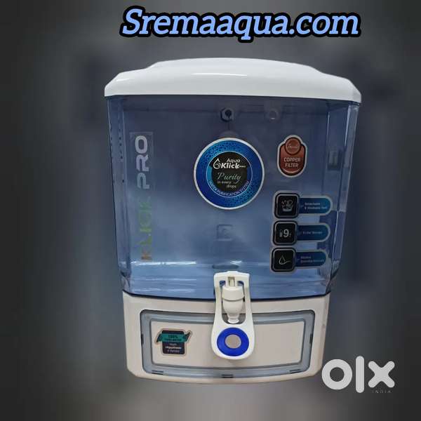 New Aqua water