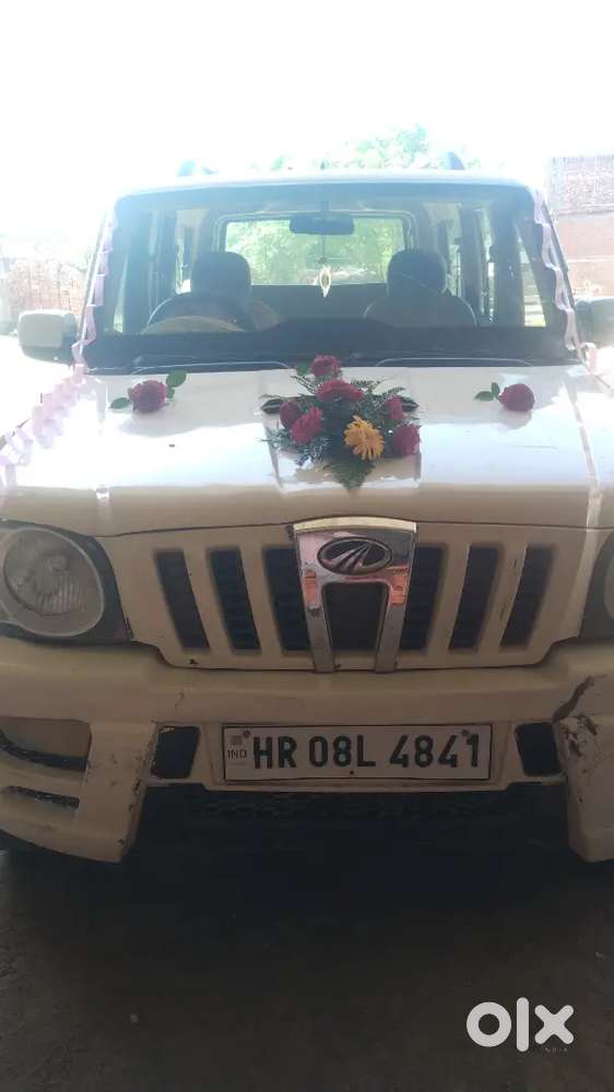 Koi Bhi Kami Nahin Hai