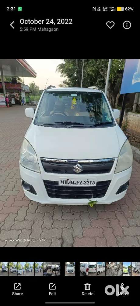Maruti Suzuki Wagon R 2013 Petrol 75888 Km Driven