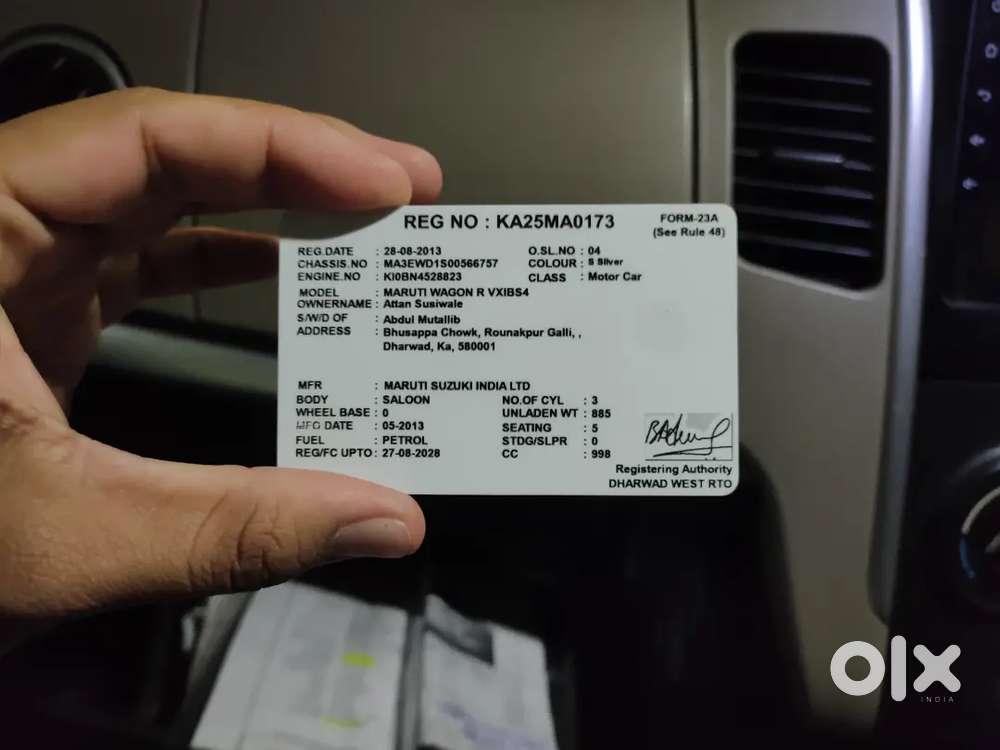 Maruti Suzuki Wagon R Lxi 2013