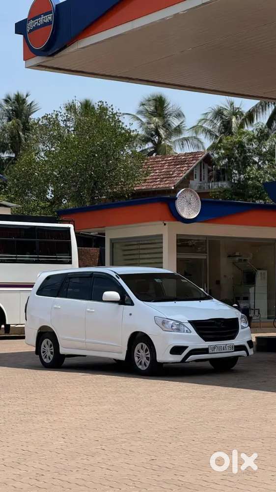 Re Register Up With Kerala Registration