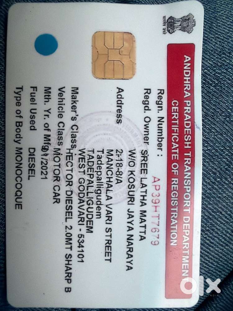 Mg Hector 2021 Diesel 103000 Km Driven