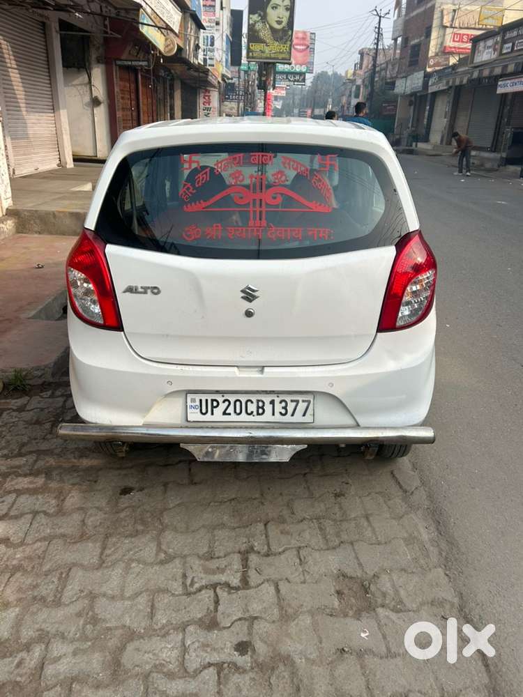 Maruti Suzuki Alto 2022