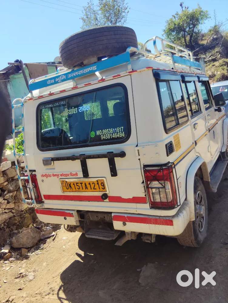 Mahindra B4 Bs 6 2020 Diesel Bank Free