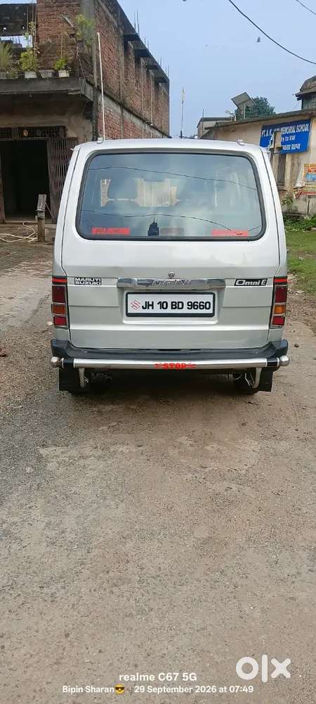 Maruti Suzuki Omni Limited 2017