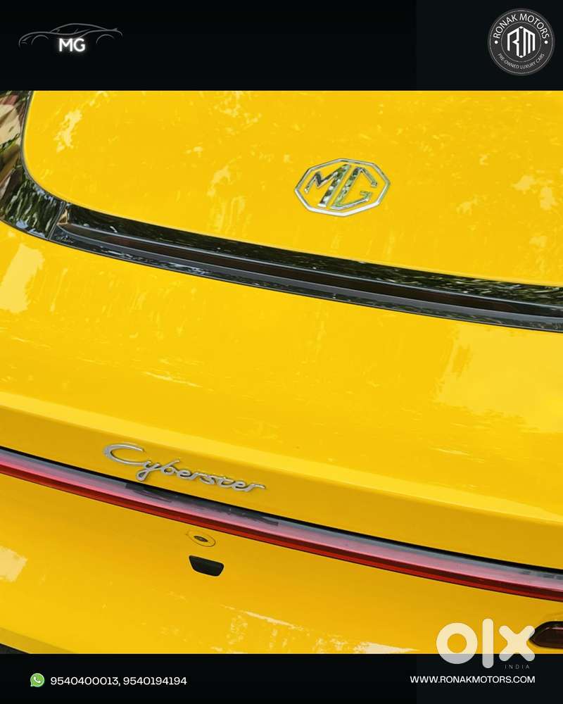 Mg Cyberstar Awd, 2025, Electric