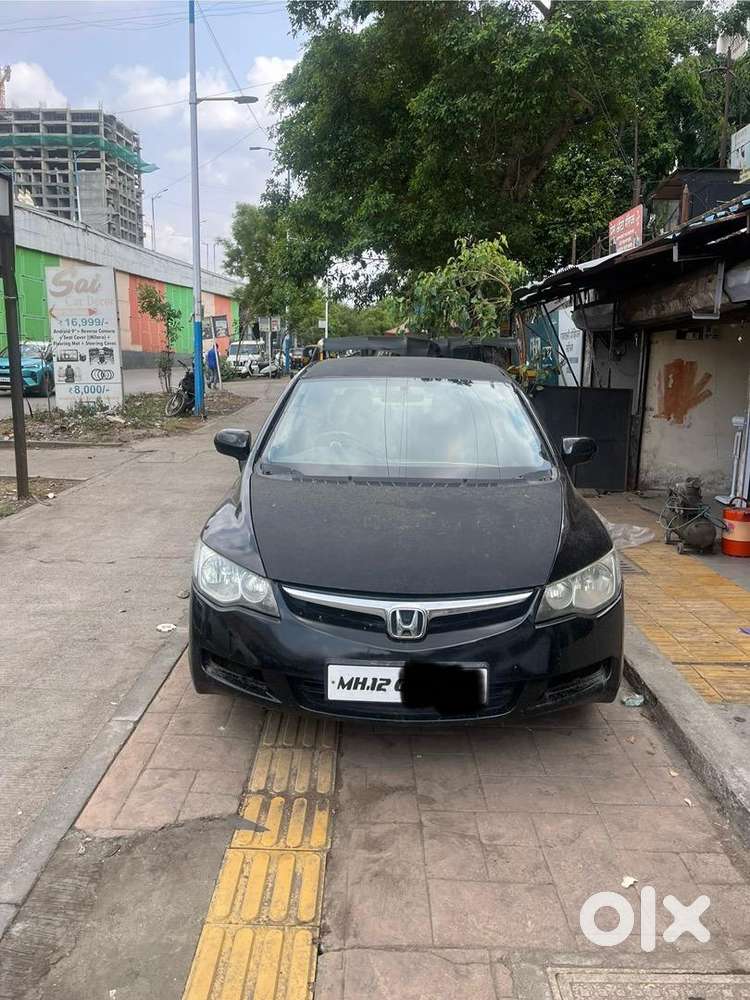 Honda With Petrol 2007