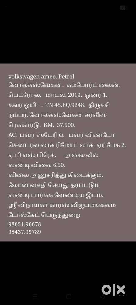 Volkswagen Ameo 1.5 Tdi Comfortline Plus, 2019, Petrol