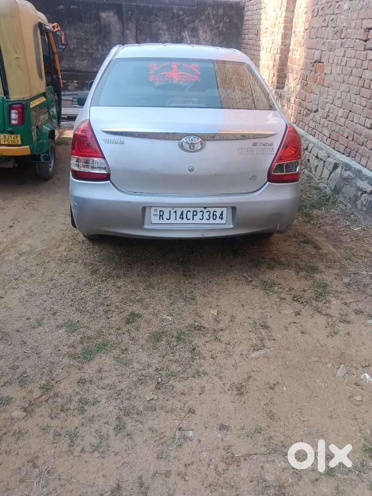 Mujhe Car Bechni Hai