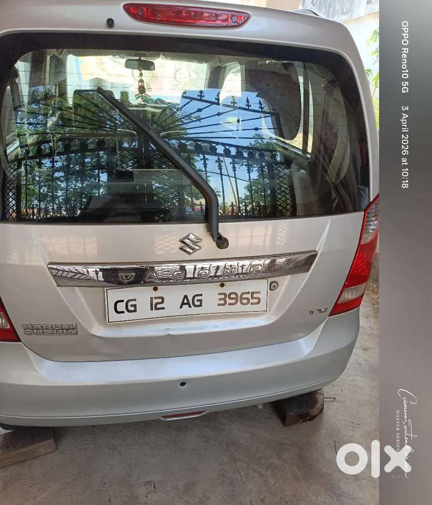Maruti Suzuki Wagon R 2013 Petrol 70000 Km Driven