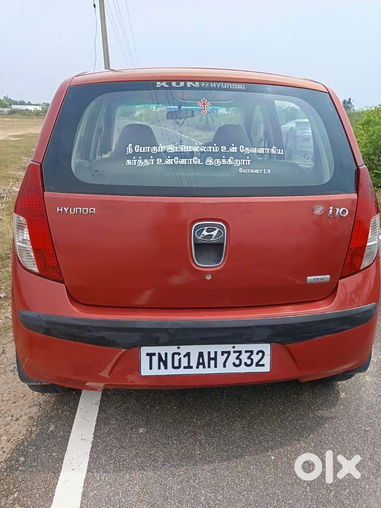 Hyundai I10 1.1l Irde Era Special Edition, 2009, Petrol
