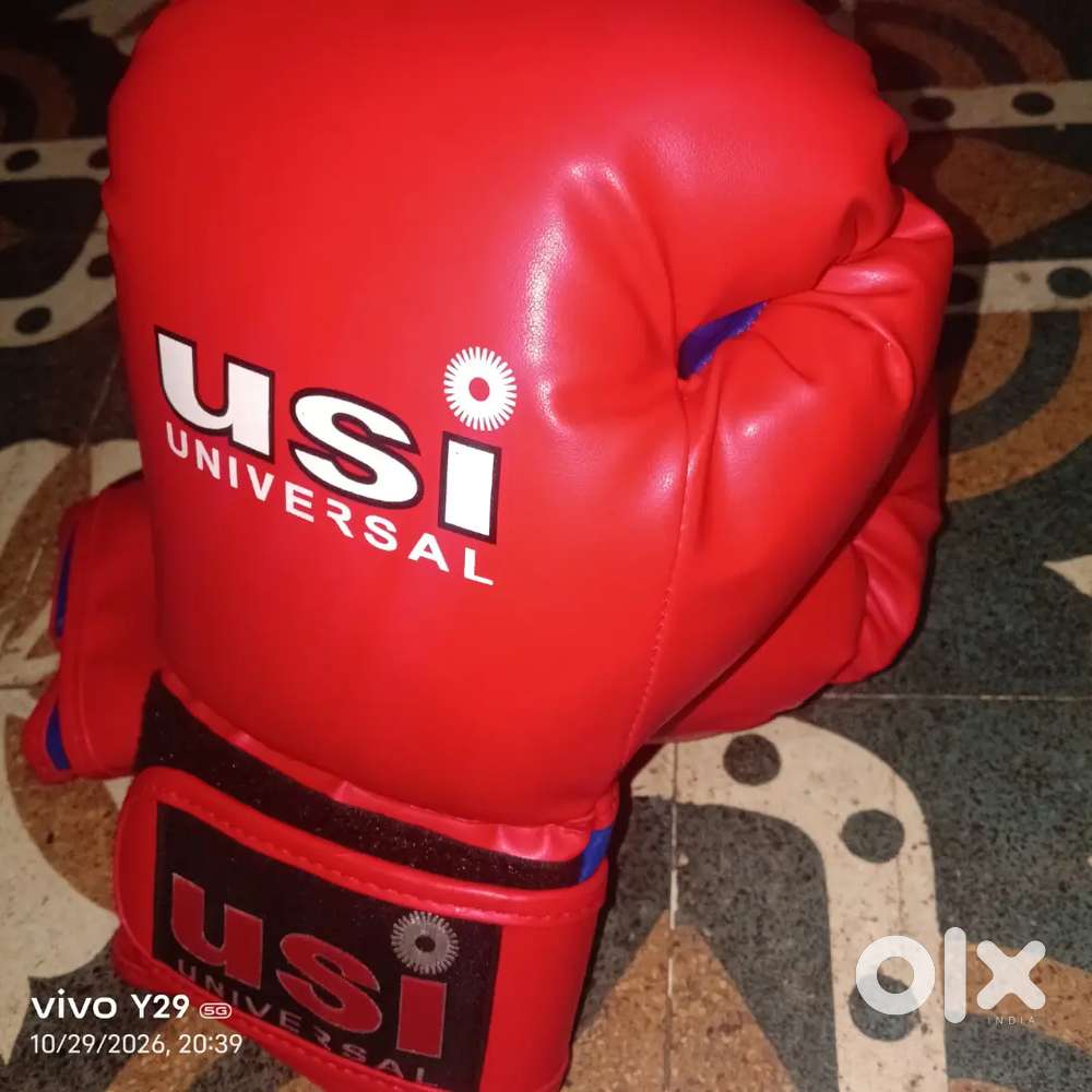 USI universal