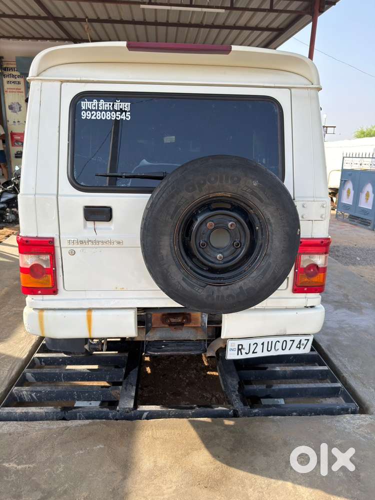 Mahindra Bolero Diesel Manual 2017