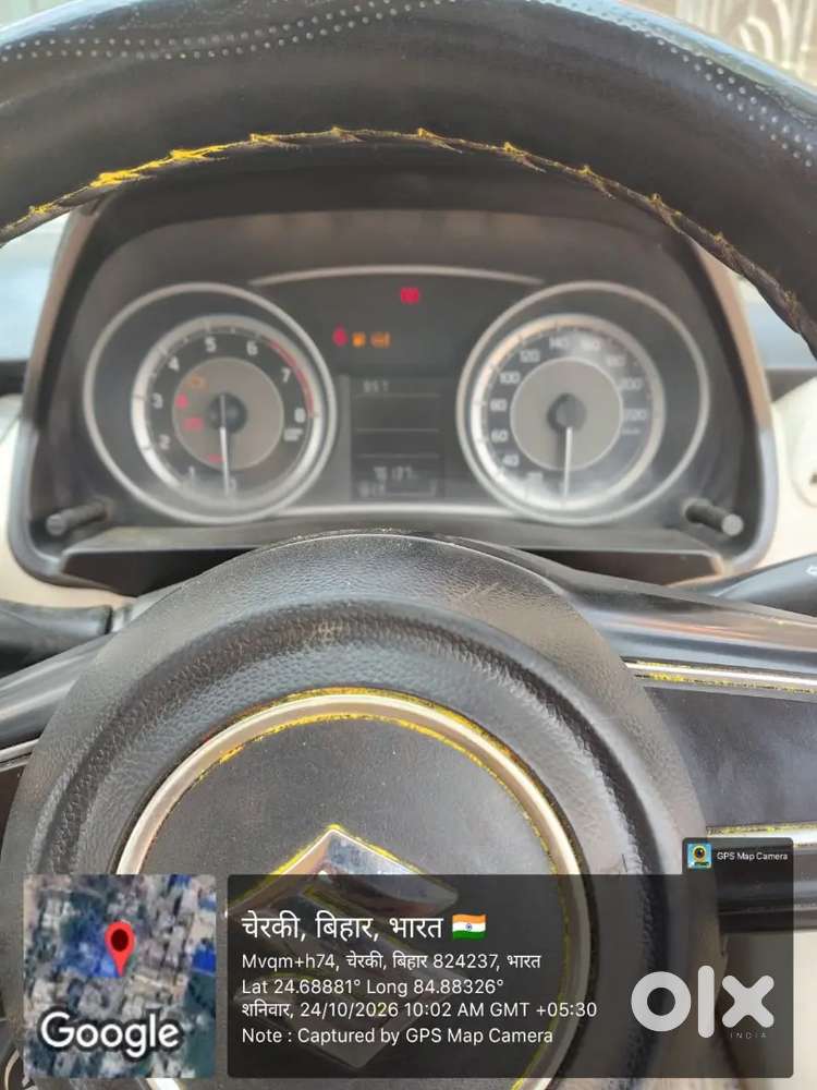 Maruti Suzuki Dzire 1.2 2023