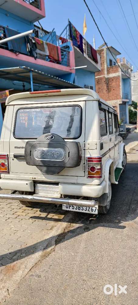 Mahindra Bolero Power 2015